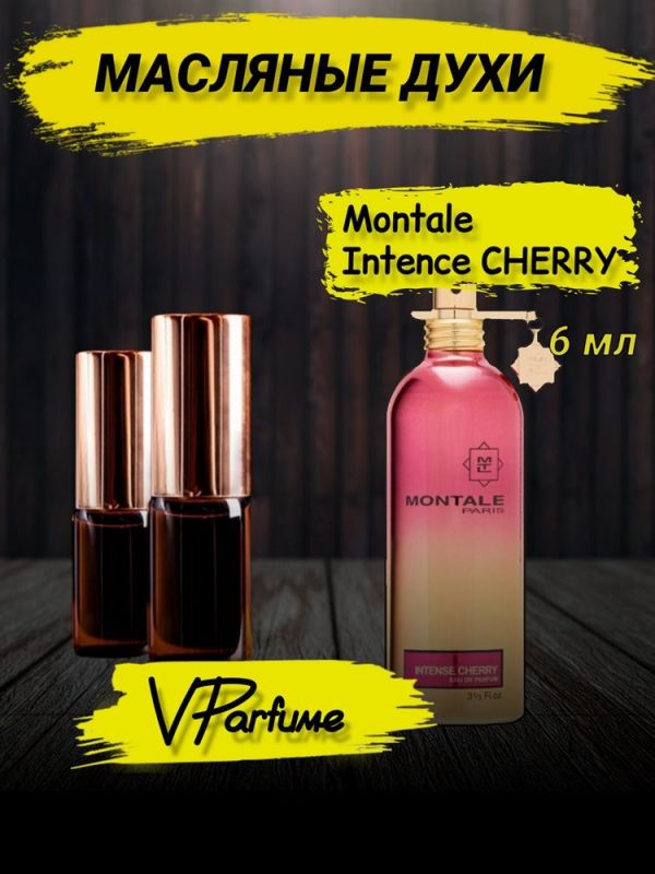 Oil perfume roller Montal Intense 6 ml.